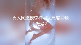 G奶校花女神【天天想鼠】被女同戴假阳具 疯狂输出 ~双道具自慰喷水~啪啪~ 4.22--6.6最新录制合集【50v】  (18)