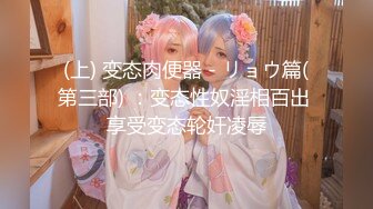 探花小胖哥约了个颜值不错苗条妹TP啪啪，口交骑乘后入猛操互撸，很是诱惑喜欢不要错过