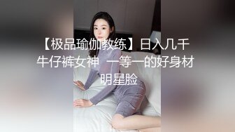 ❤️√粉红小莲花❤️❤️高颜值黄毛金狮情侣性情大战 无整容痕迹纯天然，极品中的极品