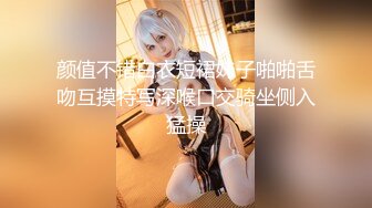 美爆乳福利姬【云宝宝er】黑丝足交  视频写真 【200 V】 (33)