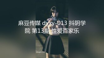 高颜值甜美短发妹子和炮友厕所啪啪，舔奶口交掰穴毛毛浓密扶着后入，自摸呻吟非常诱人