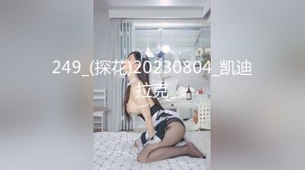 【AI换脸视频】章子怡 房产销售在妻子背后偷偷给我口交