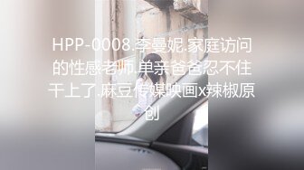 貌似单位中年男领导利用工作之便上班时间带美女少妇下属宾馆开房,看这情况应该是经常来,体力真好干了3次!