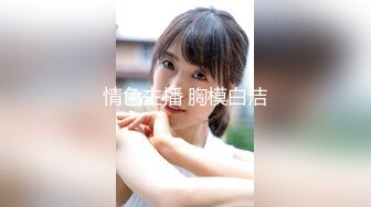  最近火爆高颜值网红美女抖娘利世最新定制新作-JK制服超诱惑