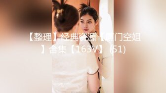 颜值很高身材也很棒的美女主播性感小嫩模大秀