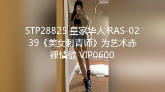 【新片速遞】  ⭐肥臀美鲍巨乳⭐淘宝内衣模特♥NINA♥最新抖奶自慰2024年最新合集（三）[3.86GB/MP4/01:14:05]