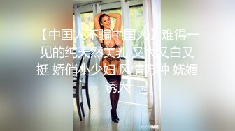 人妻老师妩媚风骚性感撩人，颜值不错丝袜情趣诱惑全程露脸激情啪啪