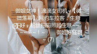 电报门槛付费福利群露脸小女神！推特清纯可爱宝藏女孩【小屁mimi】私拍全套，无毛一线天超级粉嫩裸舞紫薇极限反差 (1)