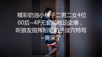 经典流出高级商场美女厕拍系列1