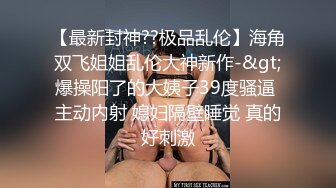 丰过唇的俄罗斯长发美女奶大B也大，得配一个大屌才能满足她