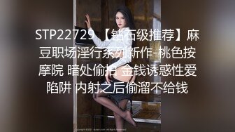 魔手⚫️外购4K原版！美女如云KTV偸拍超多都市漂亮小姐姐方便，先看脸再看私处，看逼看菊花各种大白屁股相当炸裂2 (1)