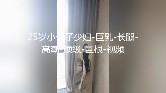 00后约上家里来