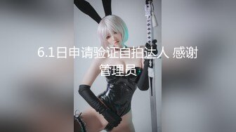 【兔子先生高清4K】春节中文小贴士