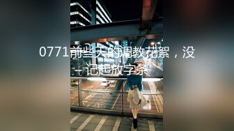  2024-10-02 爱豆传媒IDG-5495反差婊少女人前女神人后骚母狗