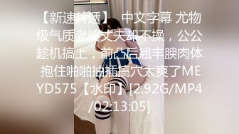 【母子乱伦】一个风骚老妈和孝顺儿子的故事，操母亲的大黑逼流淫水