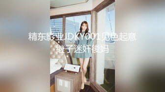 2023-7-17【超人探花】约操大奶外围妹，穿上黑丝乳推舔屌，骑乘位爆操大肥臀，扶腰后入深插