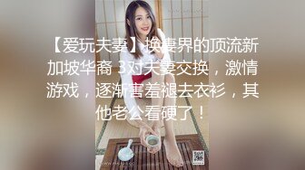  甜言蜜语诱骗小嫩妹子足交啪啪，没想到脚上功夫这么一流，无毛粉穴还超嫩