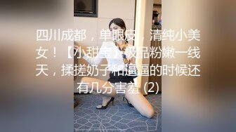  熟女阿姨快捷酒店偷情 身材保养不错 穿上高跟被小伙疯狂输出 很会骚叫