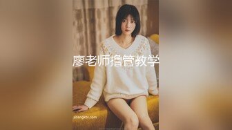 【新片速遞】   ✨00后绝顶水嫩双马尾合法小萝莉被无套强插内射，小母狗真的太乖巧了