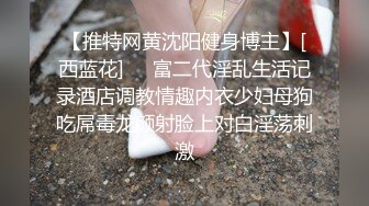 【女神下海大尺度粉穴吃黄瓜】美女越来越骚，大黄瓜插穴，洞洞太小有点受不了，还是手指玩着舒服，浪叫呻吟很享受