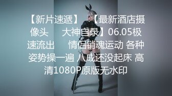 Onlyfans推特网红 极品身材颜值眼镜娘 xreindeers 欲求不满漂亮大奶人妻吃鸡啪啪3