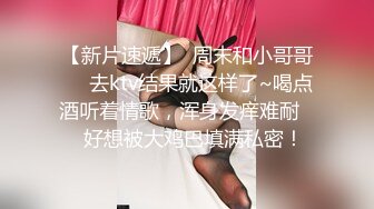  年轻小伙家里约炮单位的美女同事还是一个无毛B骚的很干起来太爽了完美露脸