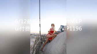 STP21732 上门会所两个女技师一起，口交舔菊花双管齐下，一上一下各种舔服务不错，半套服务没有操