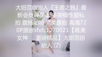 3P4P5P美如畫爽翻了～稀缺資源值得收藏7K240219