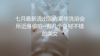 优秀情侣典范！【宠你的芭比】女神骚男屌大 卖力花式啪~肤白貌美，骚逼真会玩 (1)