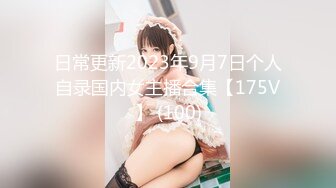 YC商场一路跟踪偷拍JK裙开档黑丝 丁字内裤的小美女