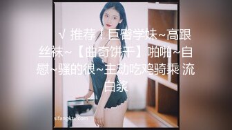 淫荡前妻羞涩的样子真骚