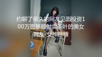 丰满大个子女郎真的是需要大鸡巴才能操的过瘾，饱满大屁股撞击