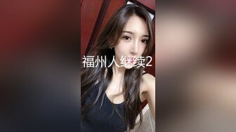 原创贵阳猫奴小可爱后续