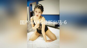 麻豆传媒 MPG0055 外送意外操上巨乳娘 凌薇