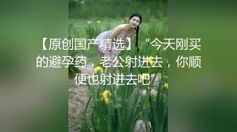 6-8沈先生寻芳 约啪苗条纹身嫩妹，叫床声放荡，操舒服了各种顺从