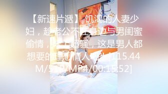 办公楼女厕全景偷拍多位妆容精致的美女职员 各种姿势嘘嘘