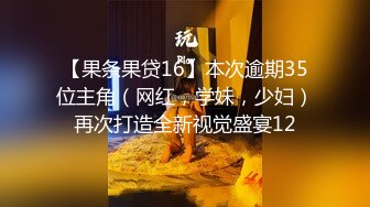 日常更新个人自录国内女主播合集【127V】 (16)