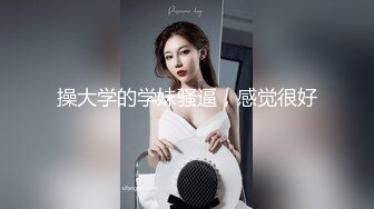 三个女人各有爱好