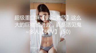 焦点jdsy-026推特百万UP主童颜巨乳第二部