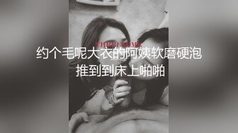 【唯美性爱??淫乱女神】极品人妻『BabySW』剧情私拍《葡萄酒的故事》酒后调情沙发震激操 口爆裹射 高清1080P版