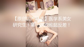 STP27887 國產AV 蜜桃影像傳媒 PMC270 主治醫師淫逼實習女護士 李薇薇 VIP0600