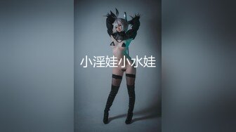 2/26最新 那校花级别的漂亮女儿洗澡妹子戴了不少金器VIP1196