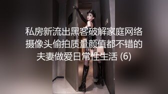 【OnlyFans】逃亡JJ爱KK，狂干群P，大型淫乱场面，两人真实夫妻，女的身材超级棒，群p的场面太过震撼 129