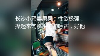 【台湾情侣泄密】小女友来那个了只能爆后门了 (1)