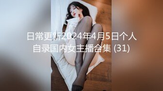 【劲爆绝美女神】园丽丽 堕入凡间的神仙尤物回归 媚态摄魂无与伦比 口塞淫液跳蛋攻穴 高潮激挛 高清源码