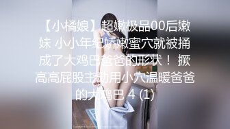   培训新人颜值不错的大美妞让两小哥床上试活 口交大鸡巴揉骚奶子抠骚逼叫的好骚