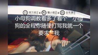 星空传媒最新出品XK8113极度诱惑拜金女的骗局-七七