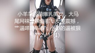 颜值不错苗条越南妹子和纹身男啪啪秀,口交浴室鸳鸯浴后入大力猛操,很是诱惑喜欢不要错过