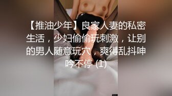 STP31732 ✿淫物学妹✿ 网黄推特摄影师专属学妹玩物▌鸡教练▌预定性魅魔 狗链情趣诱惑淫纹 肉便器学妹蜜壶榨精激射