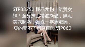 游泳教练爆操美女学员